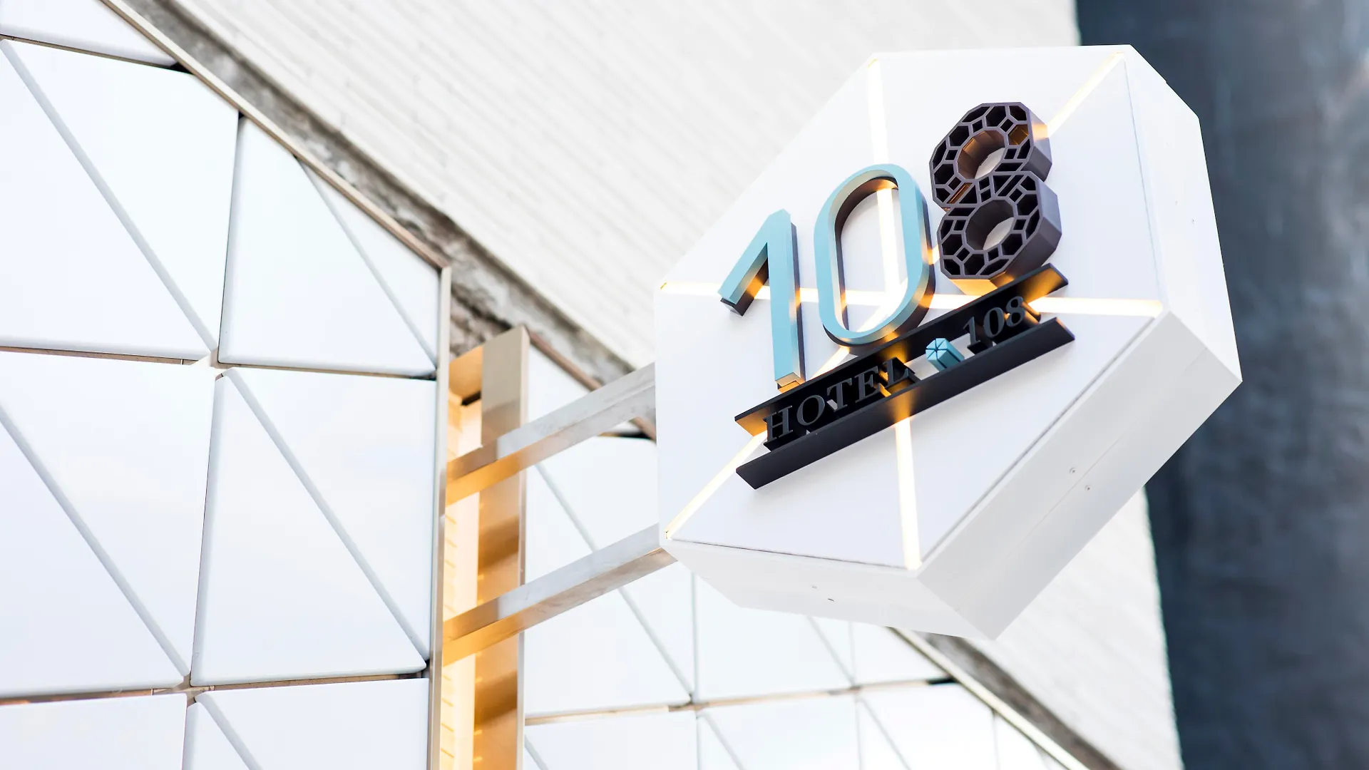 Hotel 108, Hong Kong