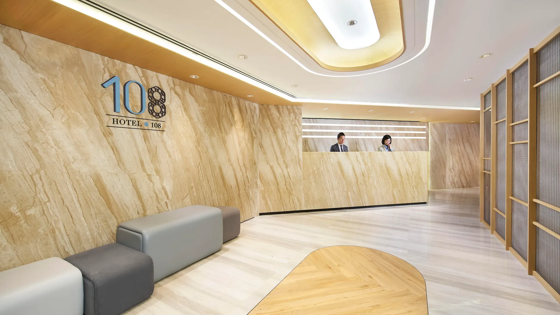 Hotel 108, Hong Kong