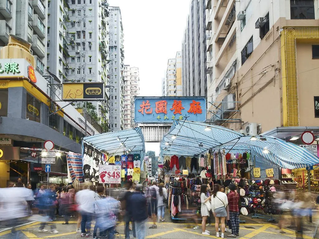 Hotel 108, Hong Kong