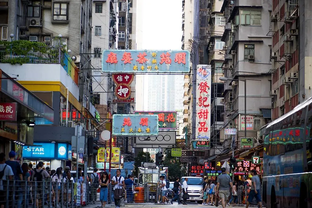 Hotel 108, Hong Kong