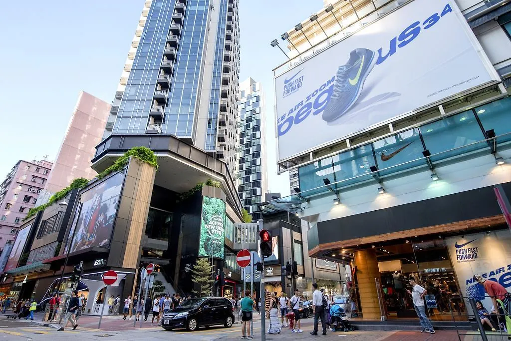Hotel 108, Hong Kong