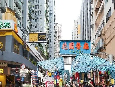 Hotel 108, Hong Kong