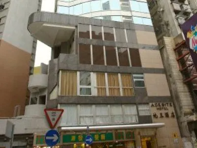Hotel 108, Hong Kong