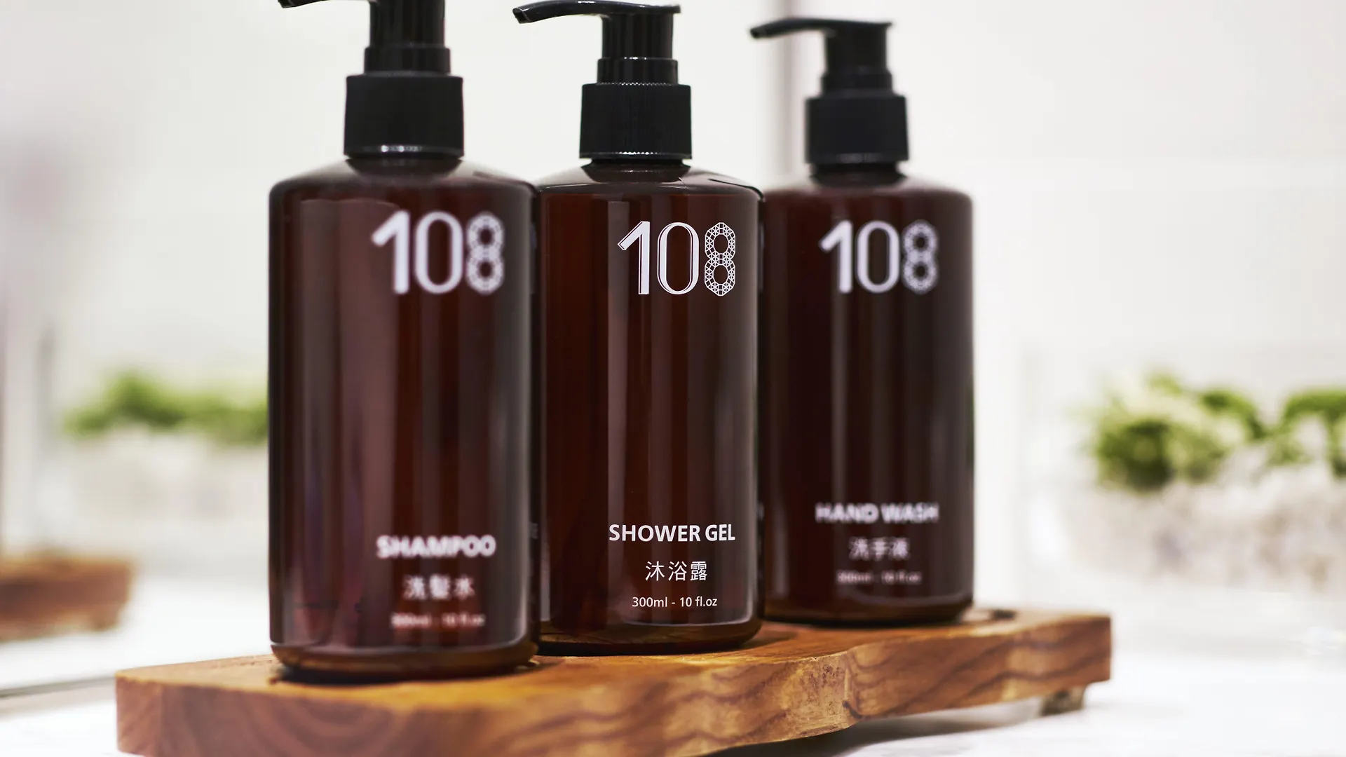 호텔 108 홍콩